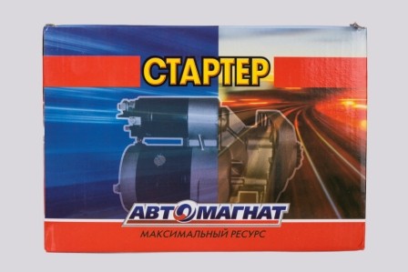 Стартер ММЗ д.242-245 24в АВТОМАГНАТ 9172780 AVTOMAGNAT