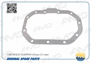 CHEVROLET AVEO / CRUZE / EPICA / LACETTI НА NEXIA - НА 11 ОТВЕРСТИЙ!!! AMD.GAS157 AMD