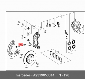 Датчик износа тормозных колодок MERCEDES C (W205),S (W222) передний OE A 231 905 00 14 MERCEDES BENZ