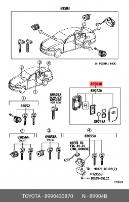 КЛЮЧ С ПЕРЕДАТ.Ц.З. 89904-33870 89904-33870 TOYOTA