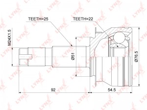 ШРУС наружный CHEVROET Cobalt 13-17 CO-3872 CO-3872 LYNXAUTO