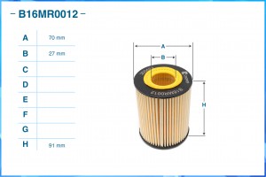 Фильтр масляный элемент B16MR0012 B16MR0012 CWORKS