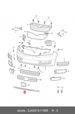 защита под бампер! передний\ Skoda Rapid 12-20 5JA 807 611 9B9 VAG