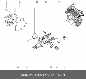 термостат!\ Renault 110602770R RENAULT