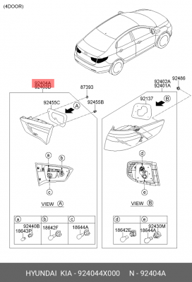 Деталь 924044X000 HYUNDAI KIA
