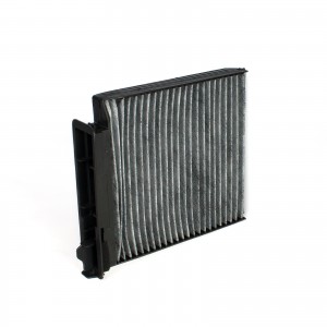 Фильтр салона для а/м Lada Largus, Renault Logan дв.1.6, 16 клап. (угольный) REL RSC7017 RELIT