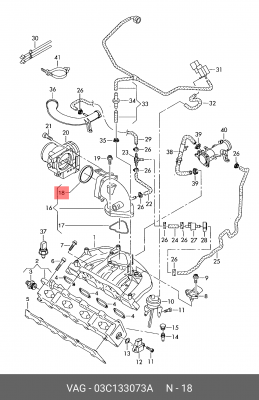 VAG 03C 133 073 A VAG