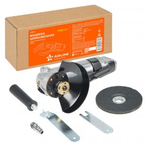 Машинка шлифовальная угловая дисковая пневматическая 228мм (ATBR017) ATBR017 AIRLINE