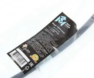 Шланг тормозной SUZUKI Grand Vitara передний левый MEGAPOWER 350-11-125 MEGA POWER