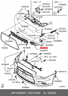 Рамка MITSUBISHI Galant (07-) фары противотуманной передней левая OE 8321A089 MITSUBISHI