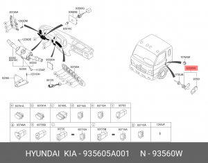 Выключатель концевой HYUNDAI HD65,72,78,County двери OE 935605A001 HYUNDAI KIA