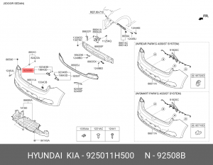 фонарь подсветки номерного знака лев.!\ Hyundai Solaris 925011H500 HYUNDAI