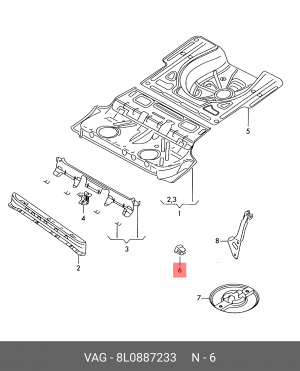 Кронштейн VW Beetle AUDI A3 SKODA Octavia крепления детского кресла Isofix внутр 8L0 887 233 VAG