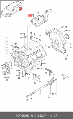 Болт  N10156207 N 101 562 07 VAG