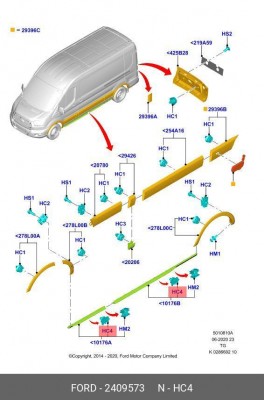 клипса накладки порога!\ Ford Transit 2409573 FORD