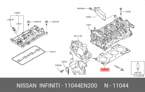 NISSAN/RENAULT/OPEL 1.8-2.0 11044-EN200 NISSAN