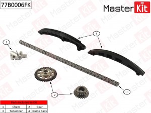 Комплект цепи ГРМ Audi. VW 1.4FSi/TFSi 16V 07 77B0006FK 77B0006FK MASTER KIT
