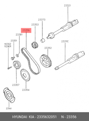 Ремень валов балансировочных HYUNDAI Starex H-1 (2.4) (55х12.7) OE 23356-32051 HYUNDAI KIA