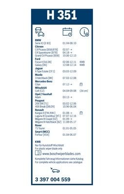 КАРКАСНАЯ ЗАДНЯЯ задняя 3 397 004 559 BOSCH