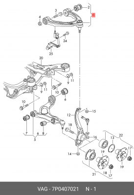 VAG,Рычаг подвески, поперечный 7P0 407 021 7P0 407 021 VAG