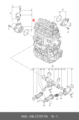 Насос водяной VW Golf AUDI A4 OE 04L 121 011 N VAG