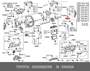 ПАНЕЛЬ Toyota 55435-60290 TOYOTA