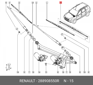 БЕСКАРКАСНЫЕ ПОД КРЮК 600/450 мм 288908550R RENAULT
