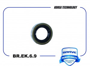 Сальник привода КПП правый 90182168 BR.EK.6.9 Nexia, Chevrolet Aveo T200, T250,  BREK69 BRAVE