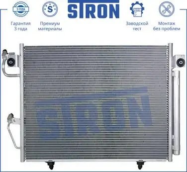MITSUBISHI PAJERO/MONTERO STC0024 STRON