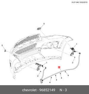 Шланг CHEVROLET Captiva (11-) омывателя стекла ветрового OE 96852149 GENERAL MOTORS