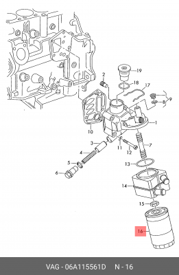Фильтр масленный 06A 115 561 D VAG