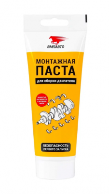 МОНТАЖНАЯ ПАСТА ДЛЯ СБОРКИ ДВИГАТЕЛЯ ТУБА 200 МЛ 1422 VMP AUTO