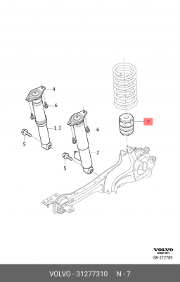 Отбойник амортизатора VOLVO V70 заднего (1шт.) OE 31277310 VOLVO