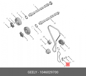 1046029700 НАПРАВЛЯЮЩАЯ ЦЕПИ МАСЛЯНОГО НАСОСА (БАШМАК) 1046029700 GEELY