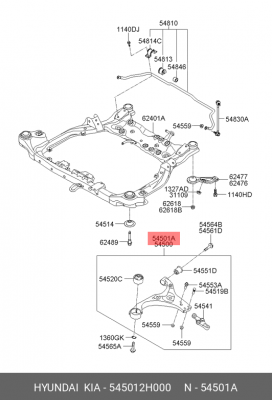 Рычаг подвески HYUNDAI Elantra (06-),i30 KIA Ceed (06-) передней нижний правый O 545012H000 HYUNDAI KIA