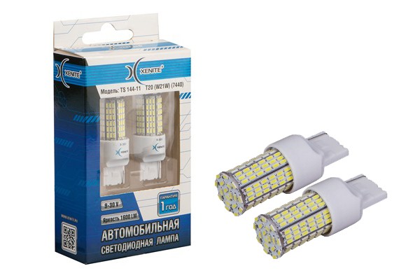 лампа! светодиоднаяTS-144-11 (9-30V) (Яркость 1600 LM) (упаковка 2 шт.) Гарантия 1009372 XENITE