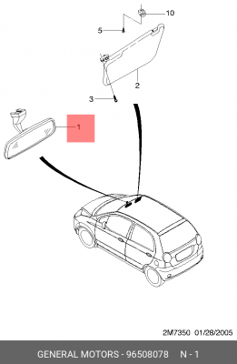 Зеркало салонное DAEWOO Matiz (98-) OE 96508078 GENERAL MOTORS