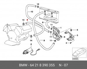 64218390355 Шланг подвод. трубопр. двиг. -доп. вод. помп ! \BMW 7' E38 64218390355 BMW