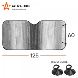 Шторка солнцезащитная 60 см (60*125*60*125 см) ASPS-60-01 ASPS-60-01 AIRLINE