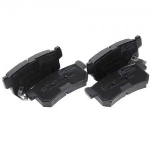 Колодки тормозные SSANGYONG Actyon (06-),Kyron (05-),Rexton (06-) (5-LINK) задни 350-33-128 MEGA POWER