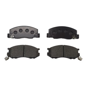 Колодки тормозные TOYOTA Estima 1992 ~ 1999 / Land Cruiser Prado 1990 ~ / Lite/T GK1041 CTR