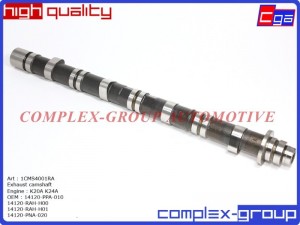 Вал распределительный 1CMS4001RA 1CMS4001RA CGA