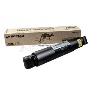 Амортизатор подвески O/O 413-660 d20x55/d20x55 180-2905005-190 ROSTAR