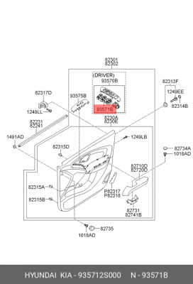 Блок управления HYUNDAI ix35 (09-) стеклоподъемниками OE 935712S000 HYUNDAI KIA