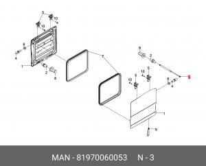 Амортизатор MAN TGA,TGS,TGX ящика вещевого OE 81970060053 MAN