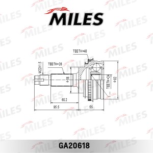 ШРУС наружный TOYOTA CAMRY/CARINA/COROLLA/RAV4 1.62.0 8300 (SKF VKJA5598) GA2061 GA20618 MILES