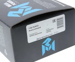 Фильтр топливный TOYOTA Land Cruiser 200 (08-) (4.5TD) MEGAPOWER 110-15-012 MEGA POWER