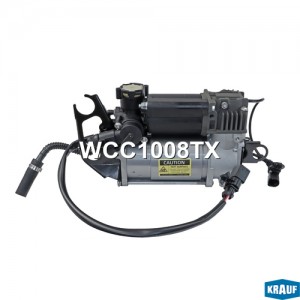 Компрессор пневмоподвески WCC1008TX WCC1008TX KRAUF