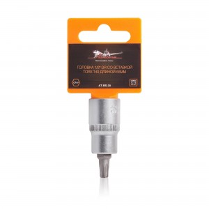 Головка торцевая с битой 1/2" Torx T40 "AIRLINE" AT-BS-20 AIRLINE