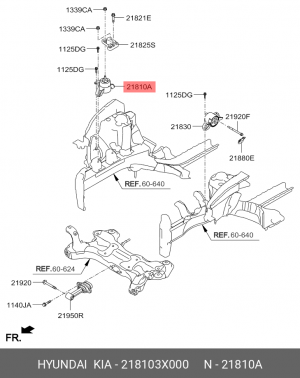 Опора двигателя HYUNDAI Elantra (11-) KIA Cerato (12-) передняя правая OE 218103X000 HYUNDAI KIA
